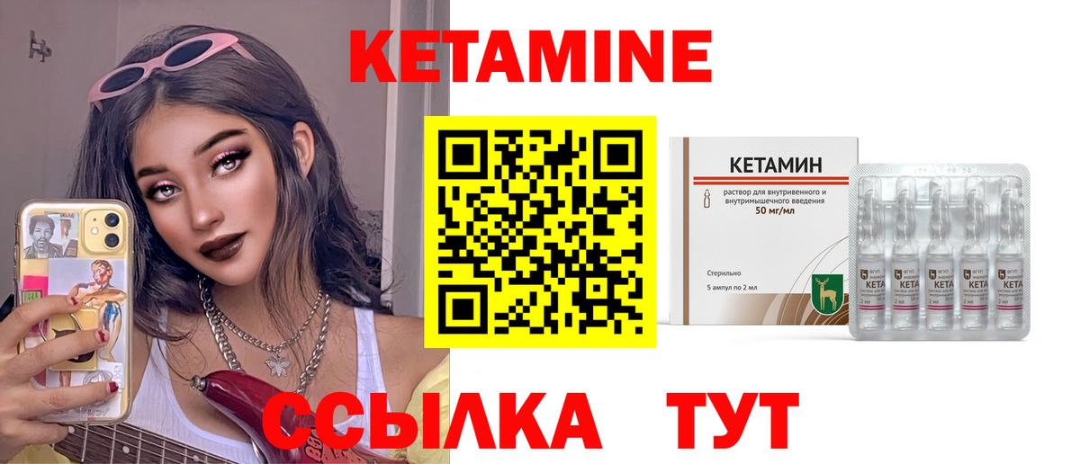 Меф   Гашиш  Бошки Шишки  Фрязино  Alpha-PVP СК кристаллы  Вход с VPN  Cocaine 