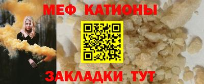 кокаин перу Можга