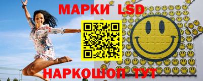 эйфоретик Моздок