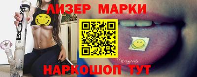 метамфетамин Можайск