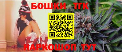 метамфетамин Можайск