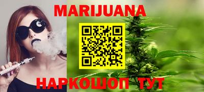 эйфоретик Моздок