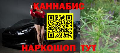 эйфоретик Моздок