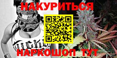 эйфоретик Моздок