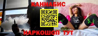 кокаин перу Можга