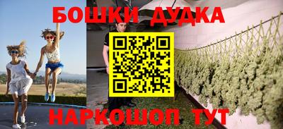 эйфоретик Моздок