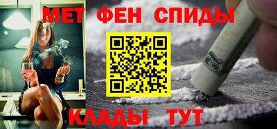 кокаин перу Можга