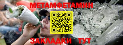 кокаин перу Можга