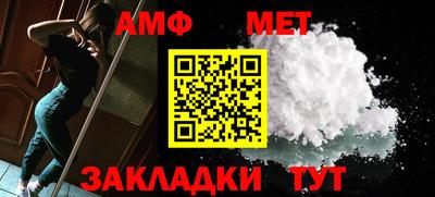 кокаин перу Можга