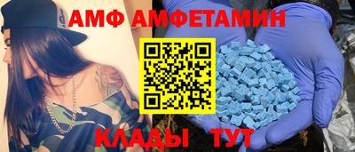 кокаин перу Можга