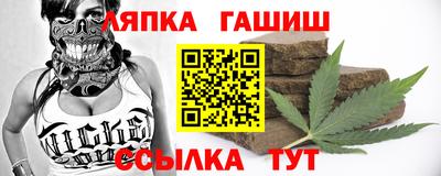 кокаин перу Можга