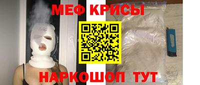 кокаин перу Можга